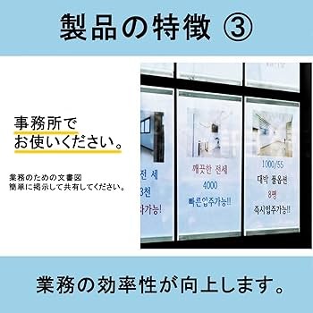 サイン入りA3壁掛け 専用 サインホルダー 両面ハイタイプ A3 60104-02 | 激安特価販売